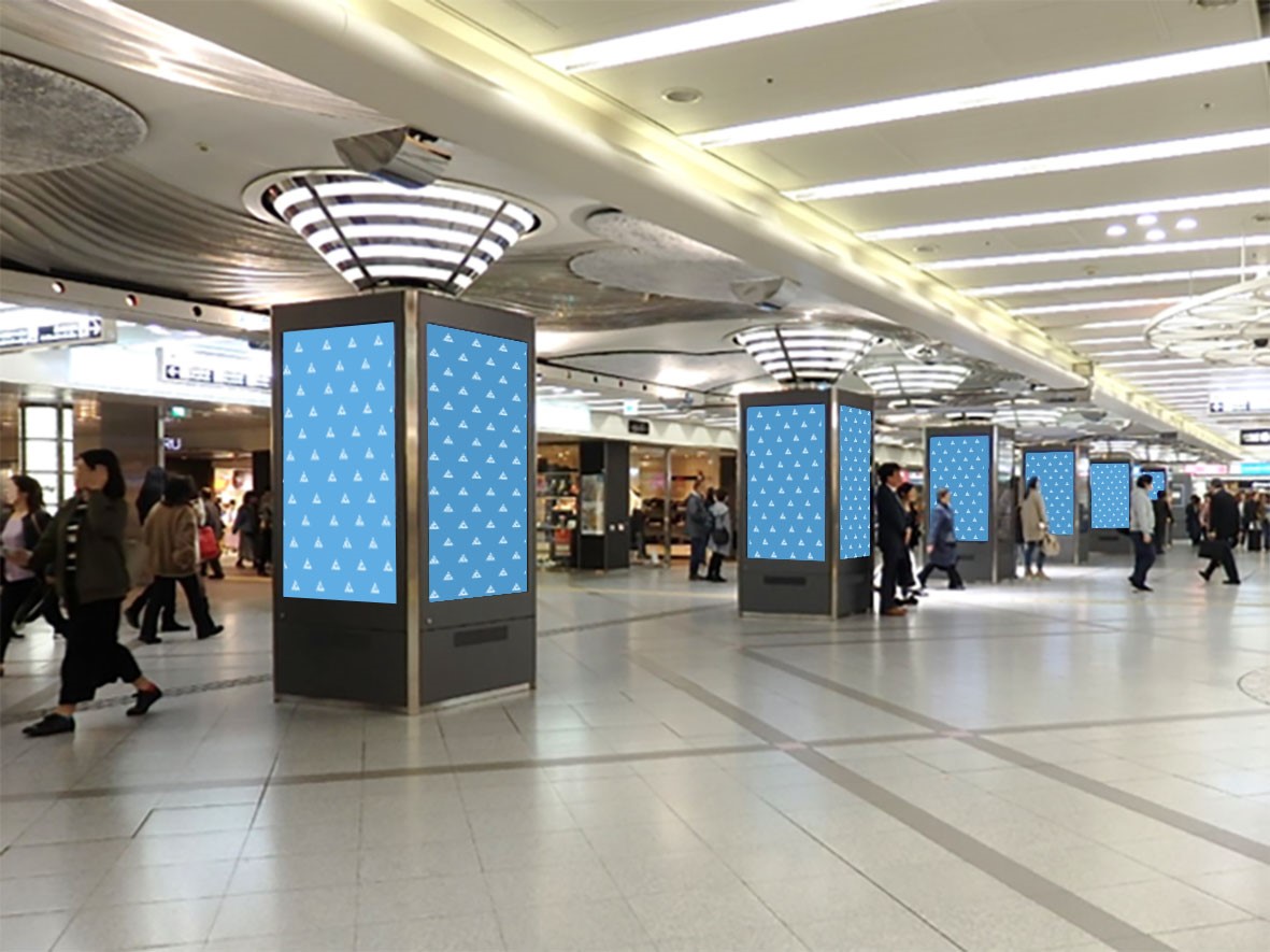 地下街 Whityうめだデジタル6