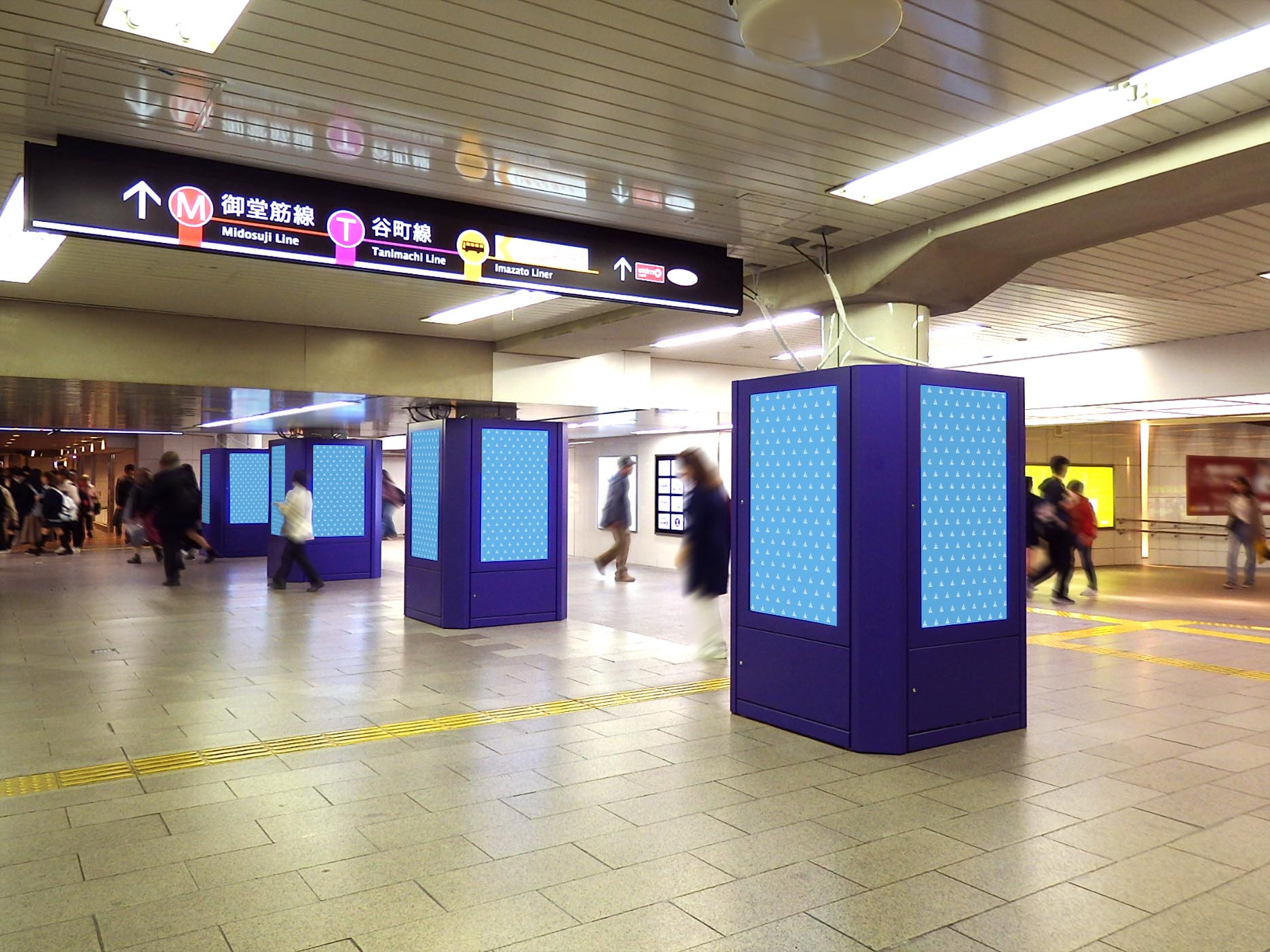 Osakametro天王寺コンコースビジョン大阪駅を中心とした交通広告は広告商事 屋外広告 交通広告 地下街広告を中心とするoohメディアの広告代理店