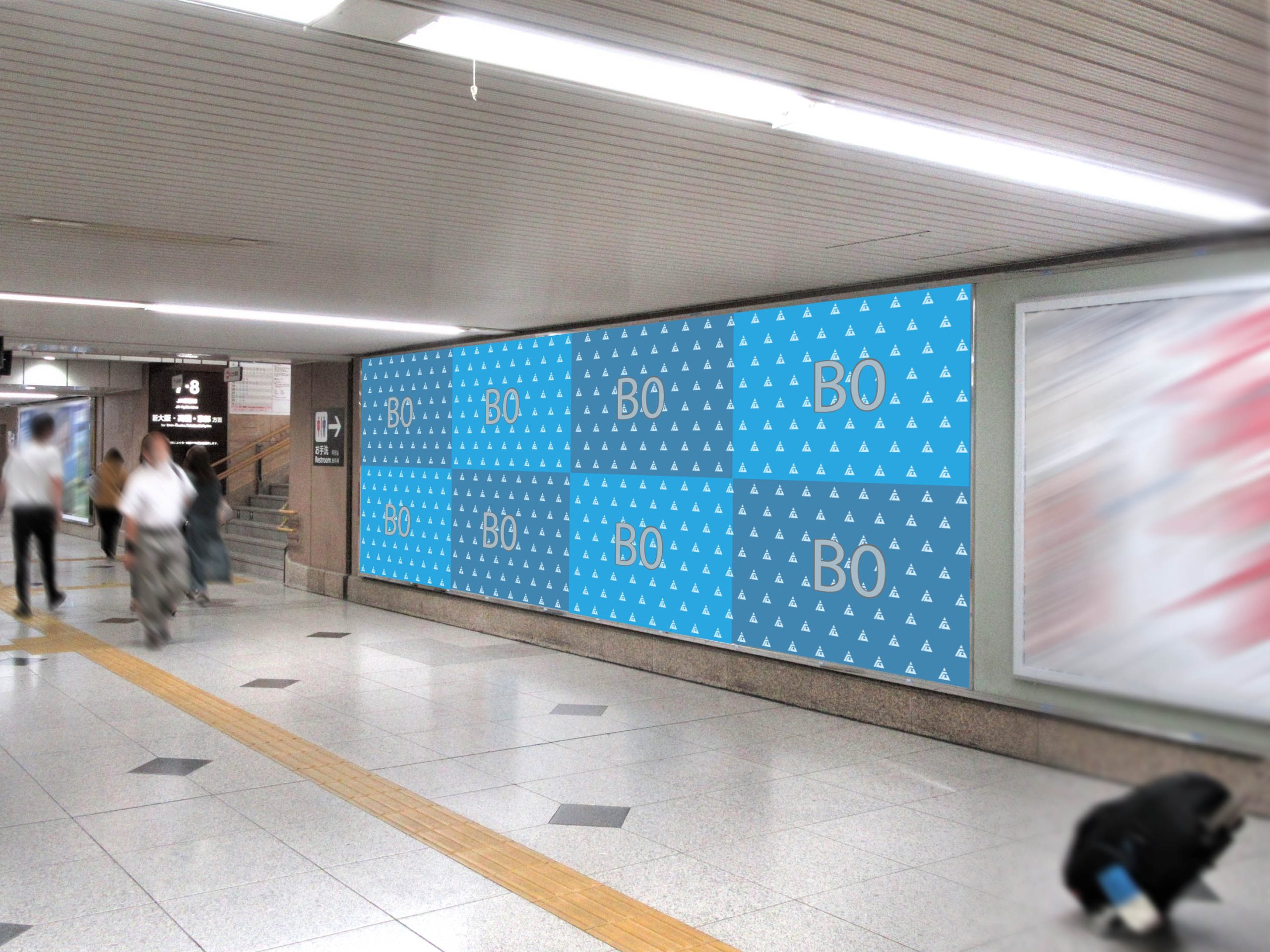 JR 大阪駅中央中２階北ジャンボセット10