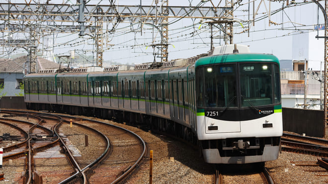 京阪電車について