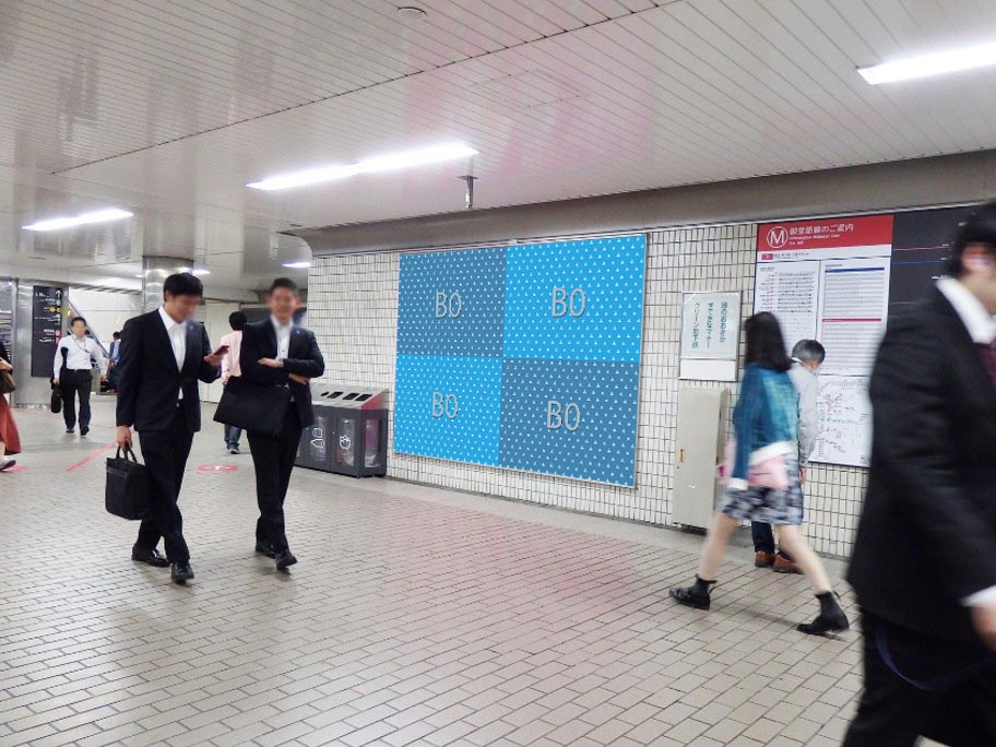 Osaka Metro ハーフジャンボなんば