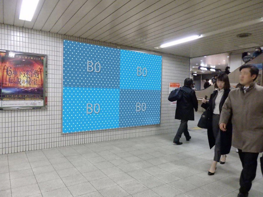 Osaka Metro ハーフジャンボ心斎橋