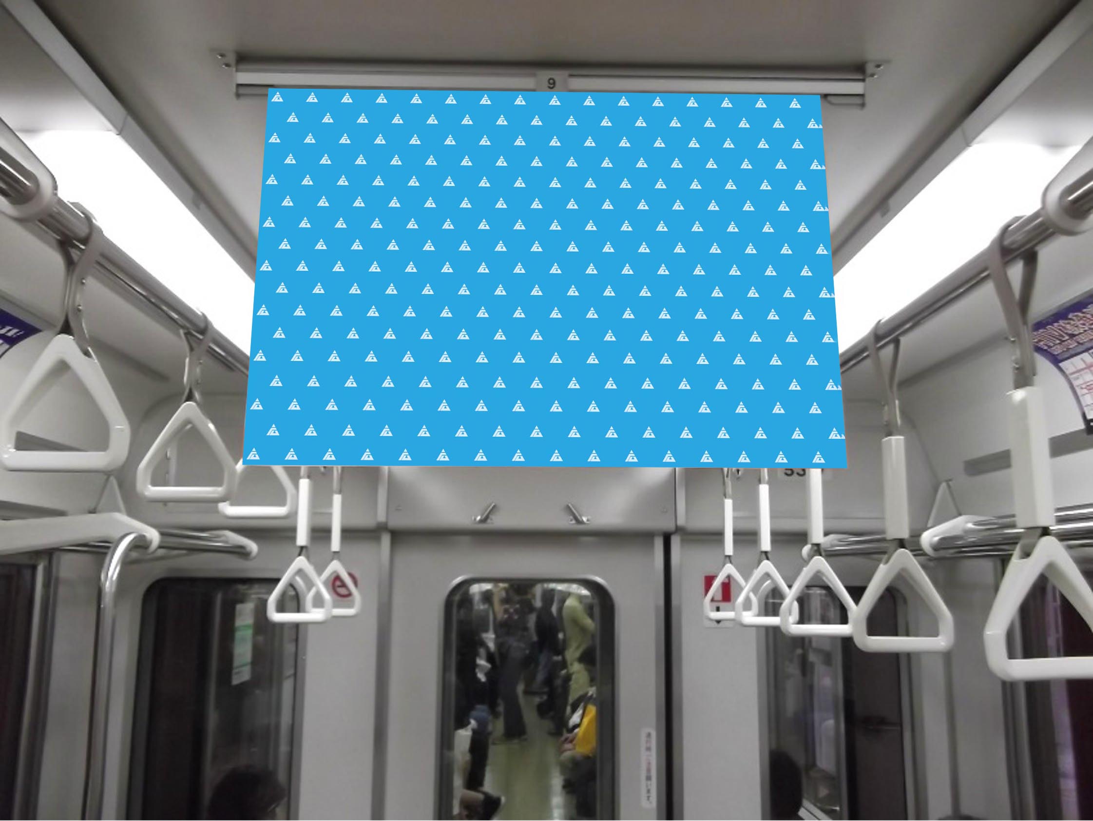 京都地下鉄 中吊（東西線）