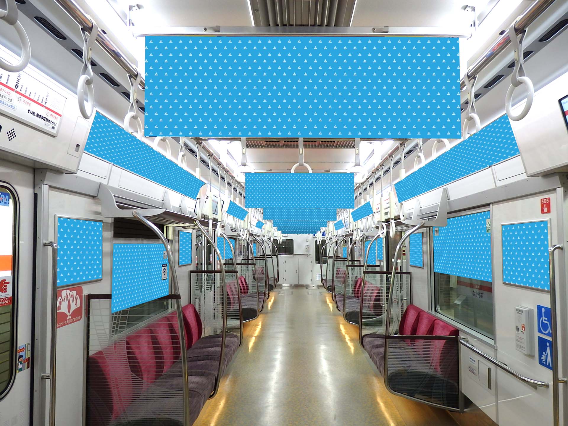 Osaka Metro 御堂筋プレミアムライナーA