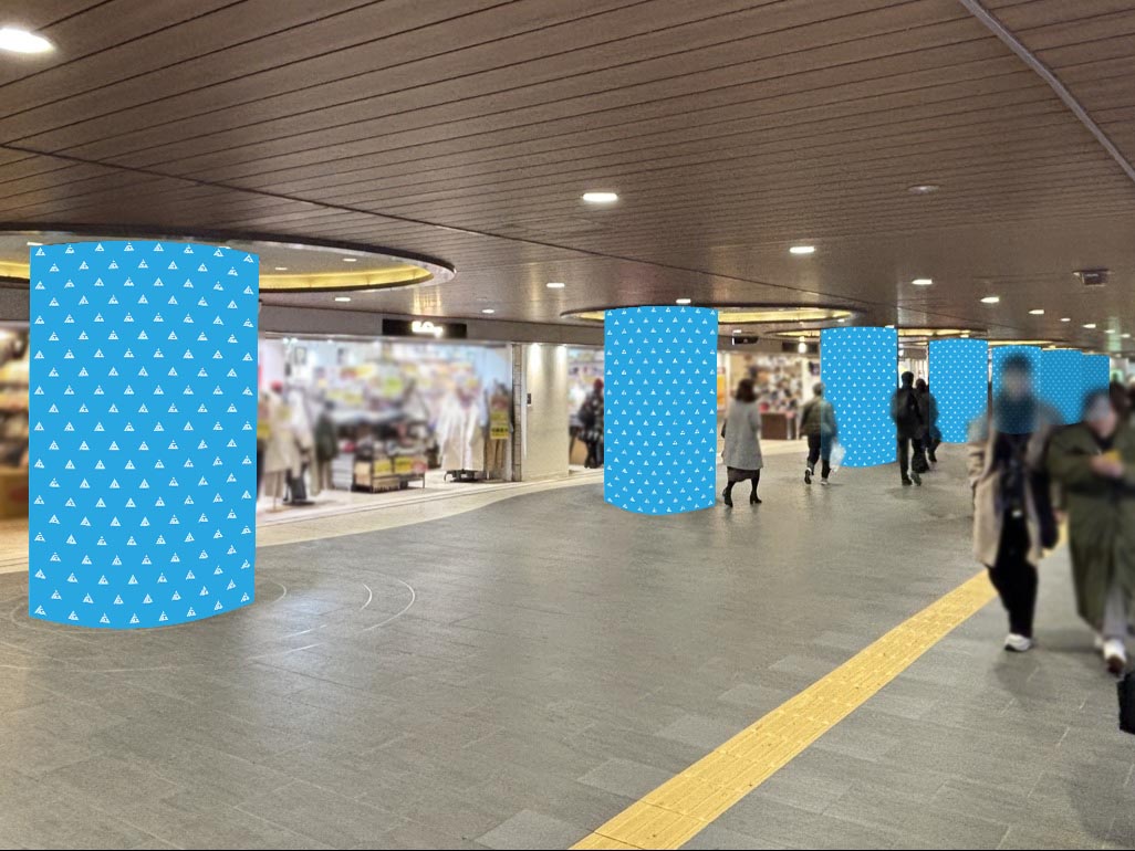 Osaka Metro なんばアドピラー7
