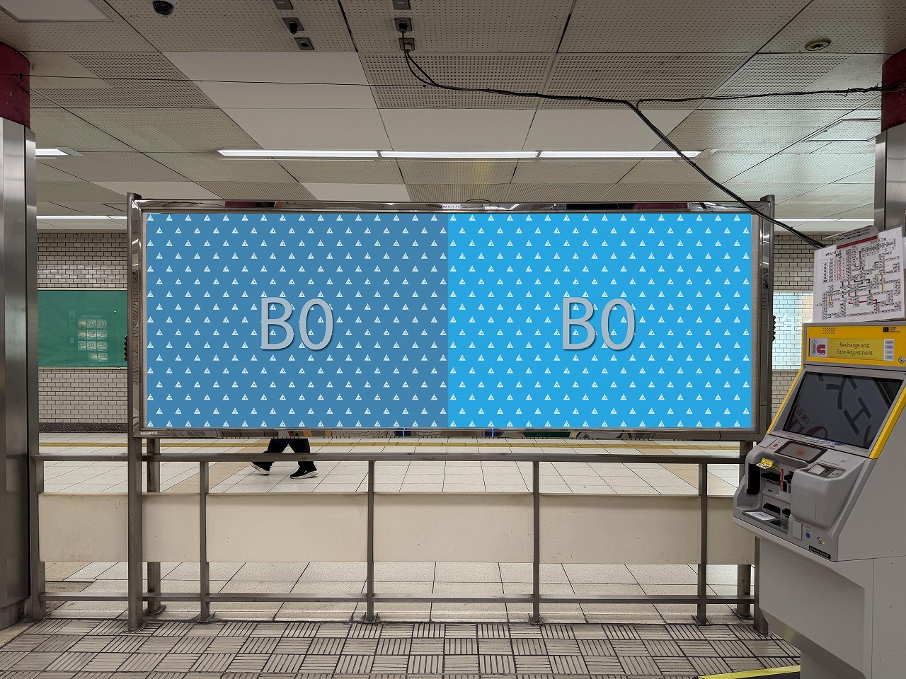 Osaka Metro 谷九セット　