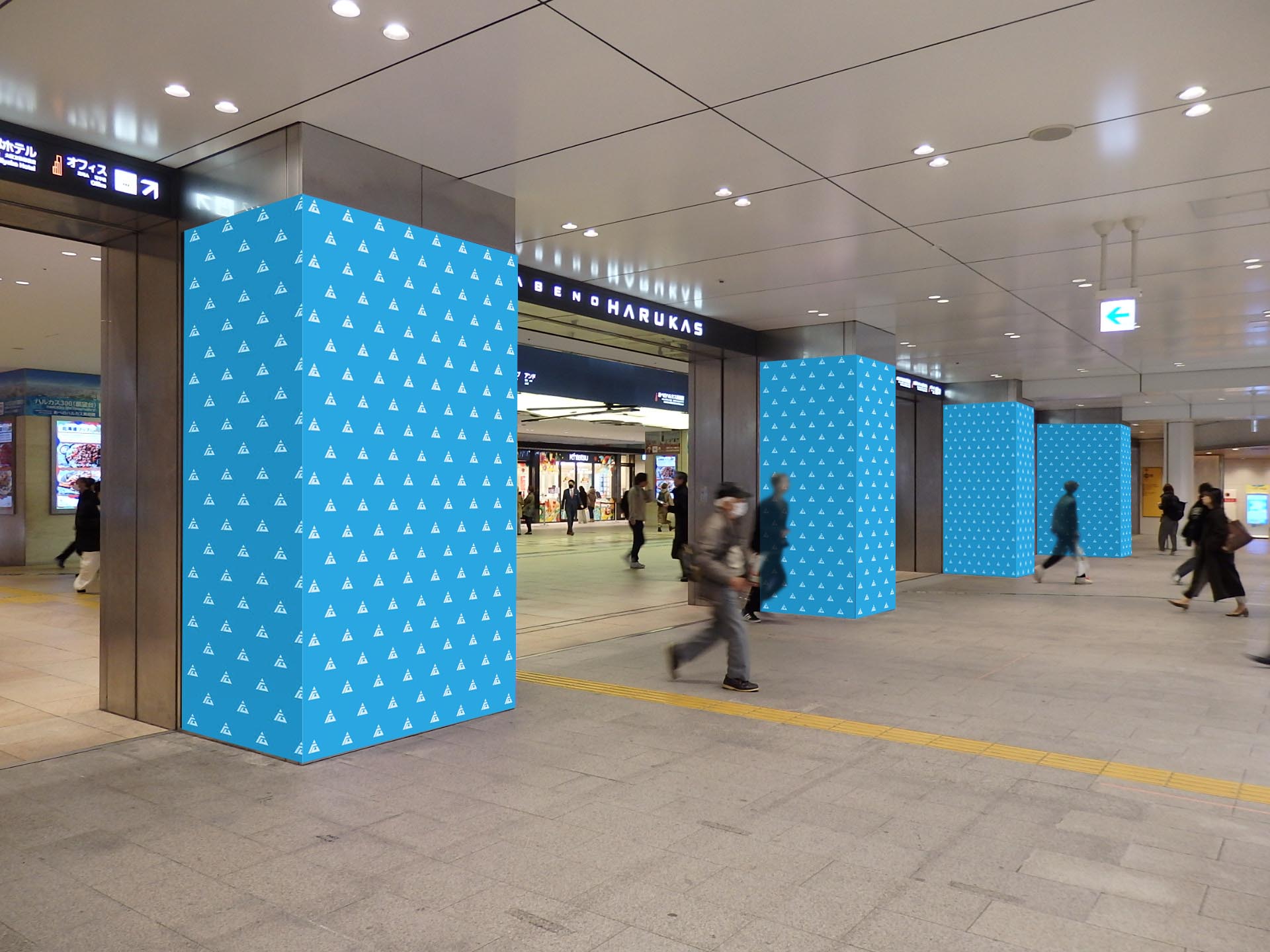 Osaka Metro 天王寺ビッグピラー（フルエリア/３面）