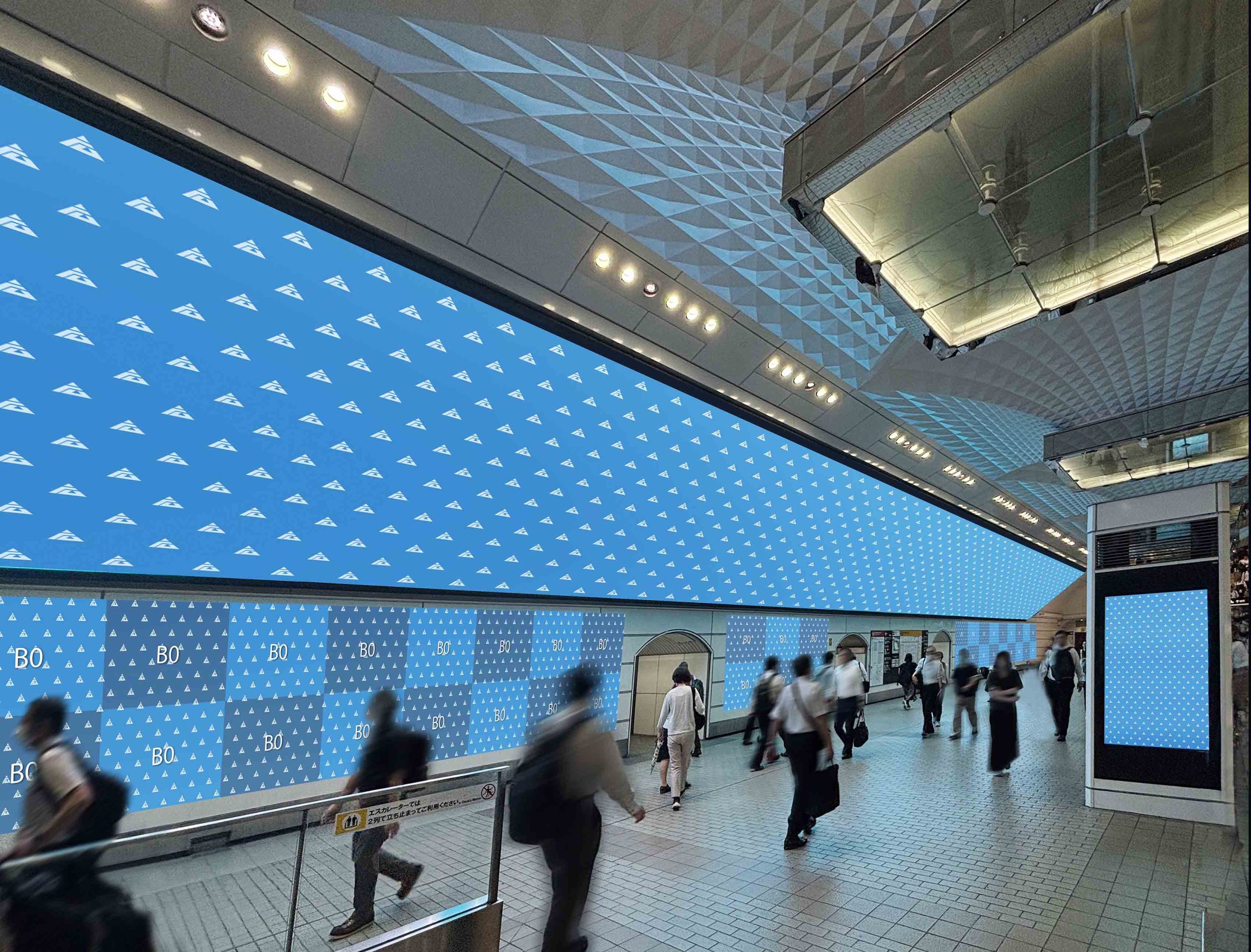 Osaka Metro 梅田プレミアムセットPlus（１社買切）